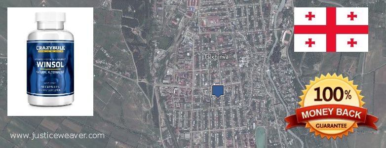Где купить Anabolic Steroids онлайн Ts'khinvali, Georgia