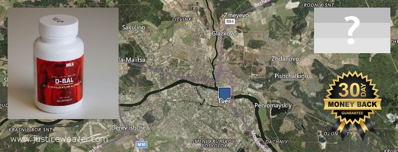Где купить Anabolic Steroids онлайн Tver, Russia