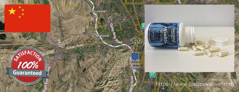 어디에서 구입하는 방법 Anabolic Steroids 온라인으로 UEruemqi, China