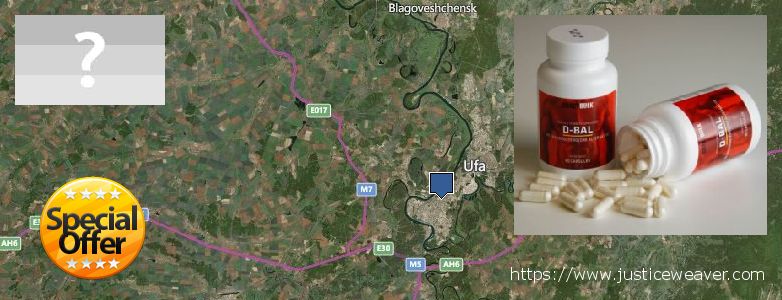 Где купить Anabolic Steroids онлайн Ufa, Russia