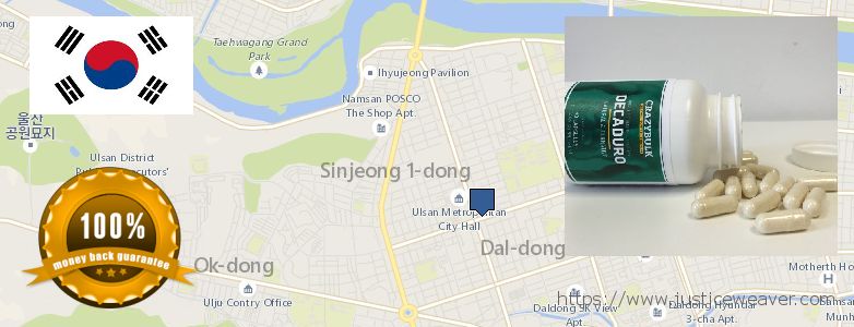 Buy Anabolic Steroids online Ulsan, South Korea Where Can You Buy Anabolic Steroids online Ulsan, South Korea