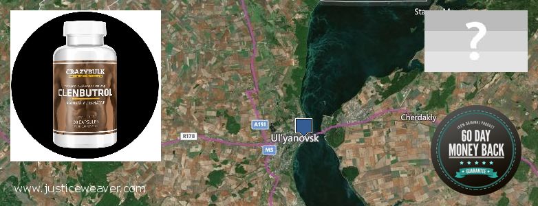 Где купить Anabolic Steroids онлайн Ulyanovsk, Russia