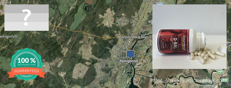 Jälleenmyyjät Anabolic Steroids verkossa Velikiy Novgorod, Russia