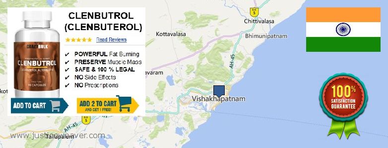 खरीदें Anabolic Steroids ऑनलाइन Visakhapatnam, India कहॉ से खरीदु Anabolic Steroids ऑनलाइन Visakhapatnam, India