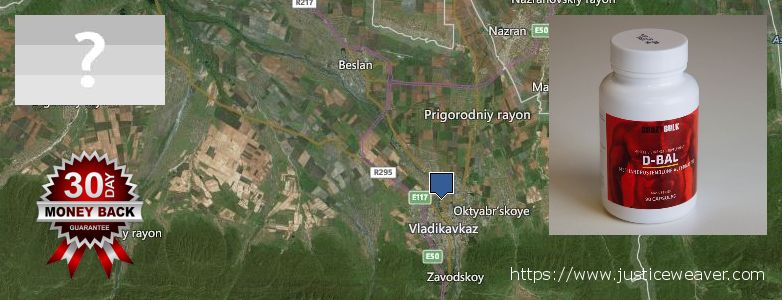 Где купить Anabolic Steroids онлайн Vladikavkaz, Russia