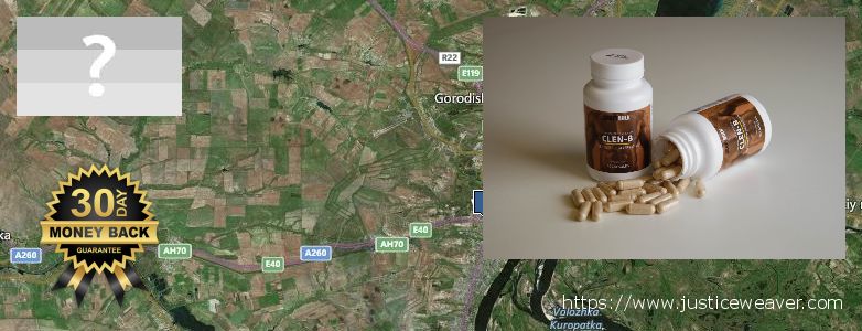 Kde kúpiť Anabolic Steroids on-line Volgograd, Russia