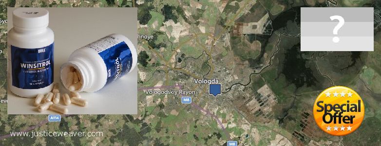 Где купить Anabolic Steroids онлайн Vologda, Russia