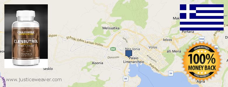 Πού να αγοράσετε Anabolic Steroids σε απευθείας σύνδεση Volos, Greece