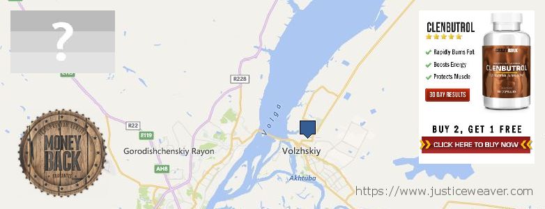 Wo kaufen Anabolic Steroids online Volzhskiy, Russia