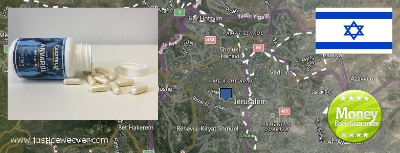 איפה לקנות Anabolic Steroids באינטרנט West Jerusalem, Israel