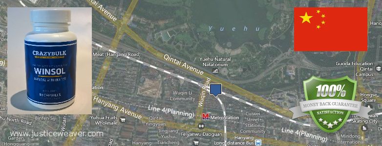 Purchase Anabolic Steroids online Wuhan, China