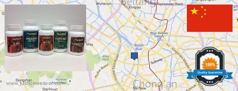 어디에서 구입하는 방법 Anabolic Steroids 온라인으로 Wuxi, China