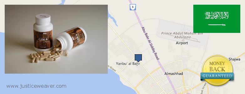 Where Can You Buy Anabolic Steroids online Yanbu` al Bahr, Saudi Arabia