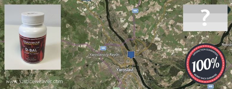 Где купить Anabolic Steroids онлайн Yaroslavl, Russia