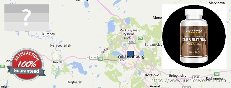 Where to Buy Anabolic Steroids online Yekaterinburg, Russia