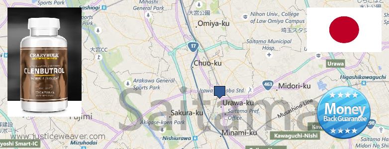 Where to Buy Anabolic Steroids online Yono, Japan