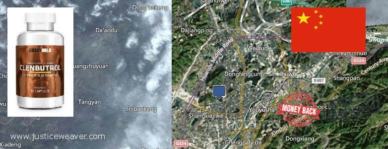 Purchase Anabolic Steroids online Yunfu, China