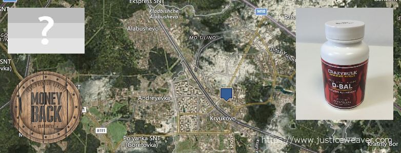 Where to Buy Anabolic Steroids online Zelenograd, Russia