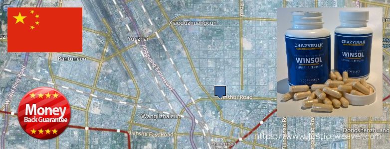 Best Place to Buy Anabolic Steroids online Zhengzhou, China