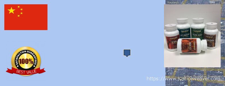 Best Place to Buy Anabolic Steroids online Zhongshan, China