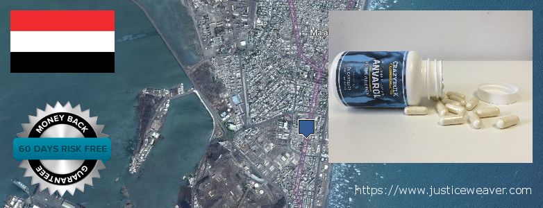 Buy Anavar Steroids online Aden, Yemen