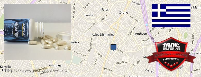 Where to Purchase Anavar Steroids online Agios Dimitrios, Greece