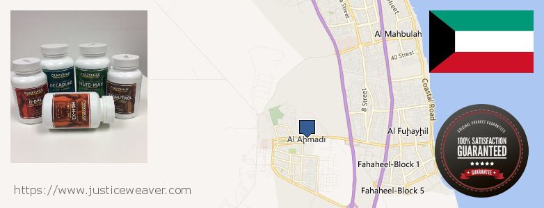 حيث لشراء Anavar Steroids على الانترنت Al Ahmadi, Kuwait