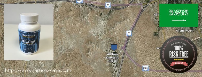 Best Place to Buy Anavar Steroids online Al-Ahsa, Saudi Arabia