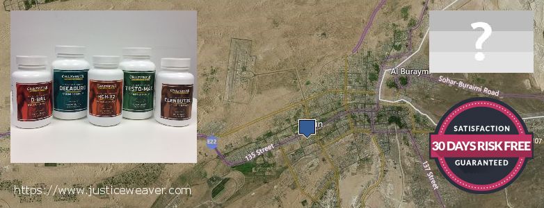 حيث لشراء Anavar Steroids على الانترنت Al Ain, UAE