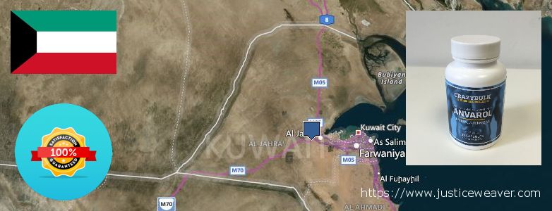 حيث لشراء Anavar Steroids على الانترنت Al Fahahil, Kuwait