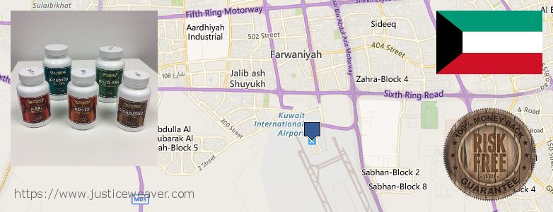 Where to Buy Anavar Steroids online Al Farwaniyah, Kuwait