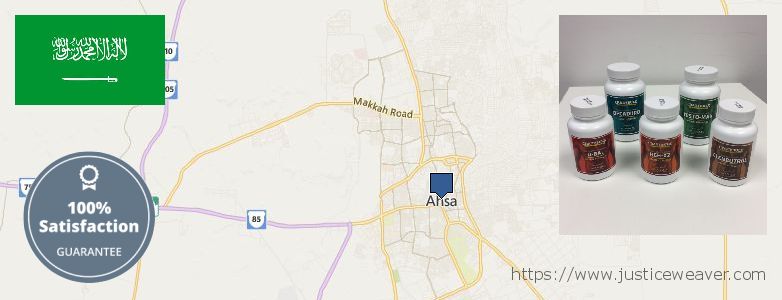 Where to Buy Anavar Steroids online Al Hufuf, Saudi Arabia