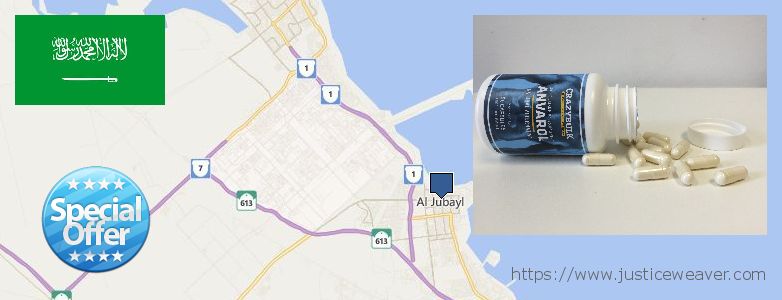 Where to Purchase Anavar Steroids online Al Jubayl, Saudi Arabia