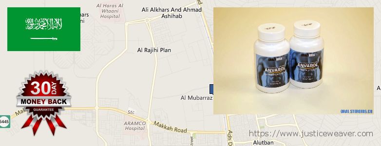 حيث لشراء Anavar Steroids على الانترنت Al Mubarraz, Saudi Arabia