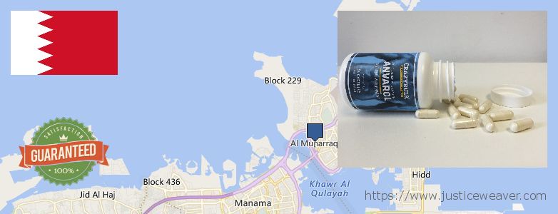 حيث لشراء Anavar Steroids على الانترنت Al Muharraq, Bahrain