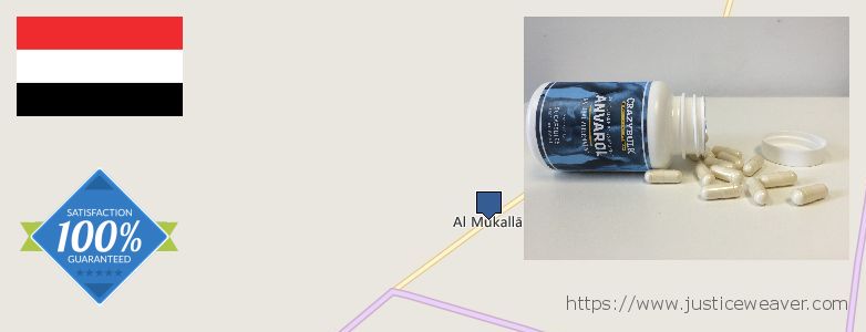 Purchase Anavar Steroids online Al Mukalla, Yemen