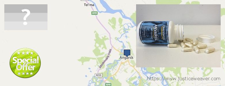 Где купить Anavar Steroids онлайн Angarsk, Russia
