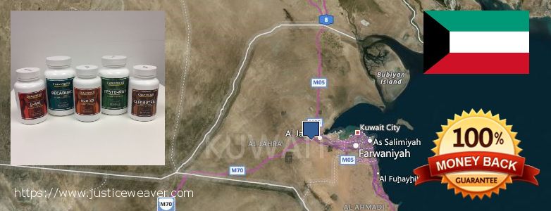 شراء Anavar Steroids على الانترنت Ar Rumaythiyah, Kuwait حيث لشراء Anavar Steroids على الانترنت Ar Rumaythiyah, Kuwait