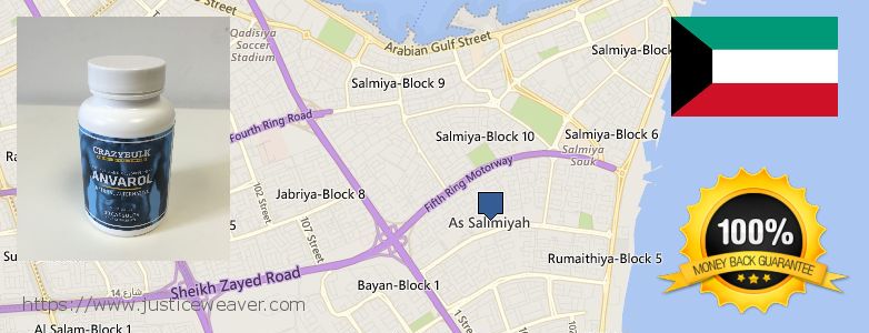 حيث لشراء Anavar Steroids على الانترنت As Salimiyah, Kuwait