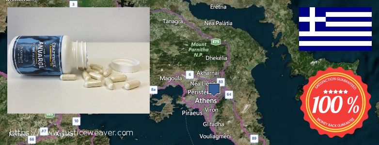 Nereden Alınır Anavar Steroids çevrimiçi Athens, Greece
