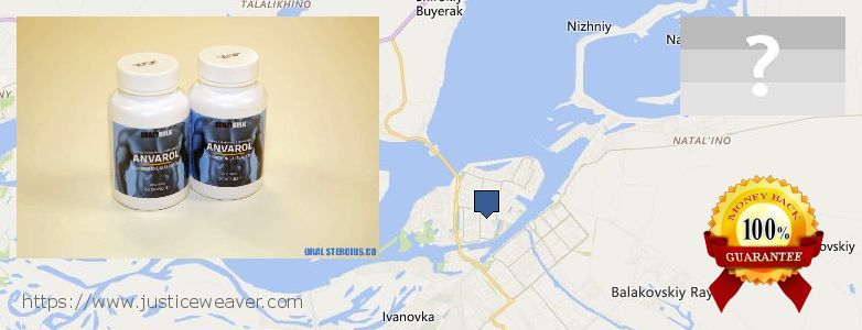 Kde kúpiť Anavar Steroids on-line Balakovo, Russia