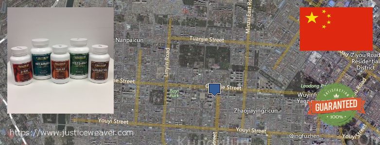 Where to Buy Anavar Steroids online Baotou, China