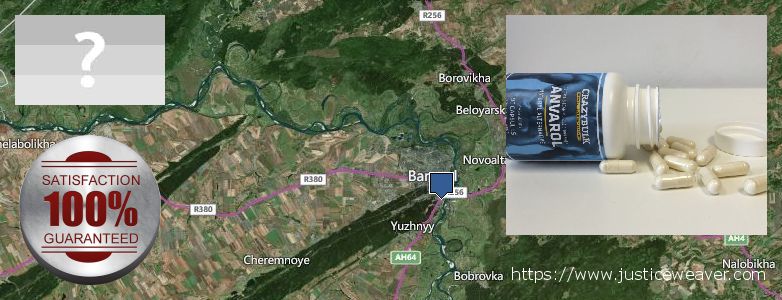 Wo kaufen Anavar Steroids online Barnaul, Russia