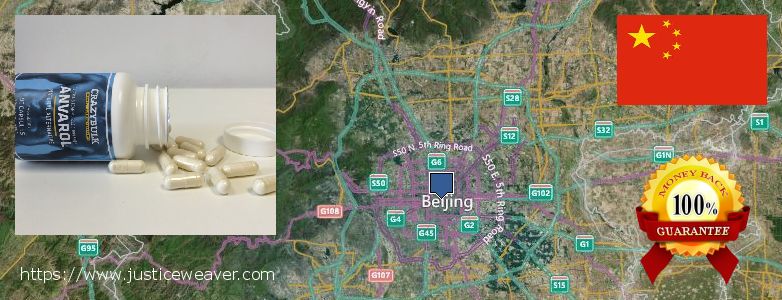 Where to Buy Anavar Steroids online Beijing, China