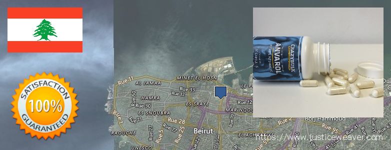 Buy Anavar Steroids online Beirut, Lebanon Where to Buy Anavar Steroids online Beirut, Lebanon