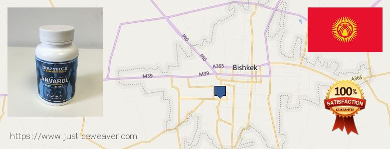 Where to Buy Anavar Steroids online Bishkek, Kyrgyzstan