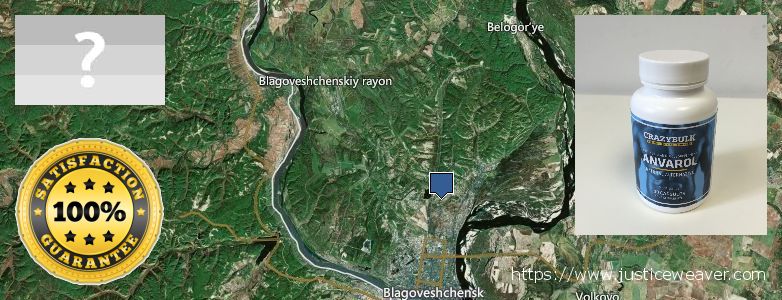 Where to Buy Anavar Steroids online Blagoveshchensk, Russia