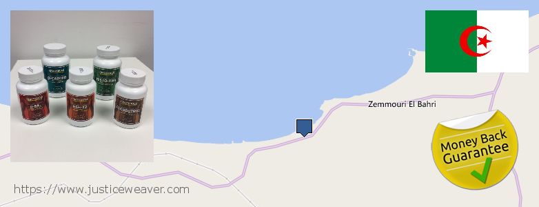 شراء Anavar Steroids على الانترنت Boumerdas, Algeria حيث لشراء Anavar Steroids على الانترنت Boumerdas, Algeria