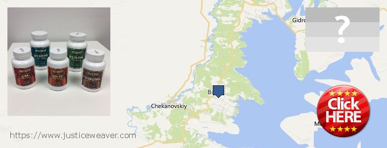 Где купить Anavar Steroids онлайн Bratsk, Russia