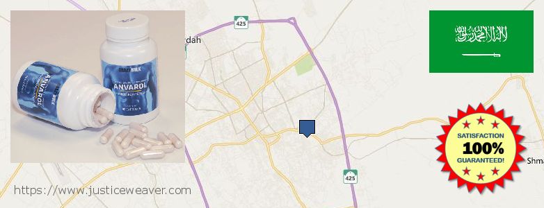حيث لشراء Anavar Steroids على الانترنت Buraidah, Saudi Arabia